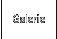 Galerie